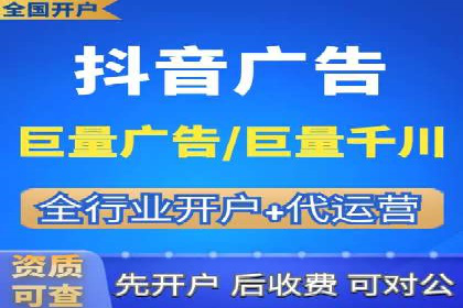 高效SEM竞价技巧，案例教学揭秘