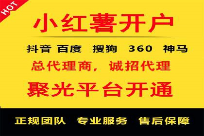 案例分享：SEM推广代运营公司如何提升品牌知名度