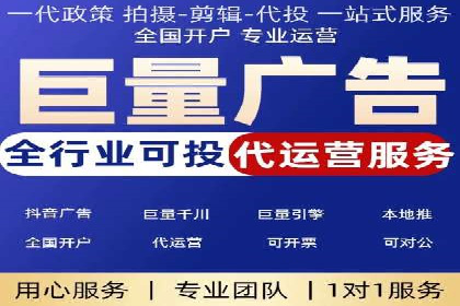 微博信息流中的用户行为分析案例